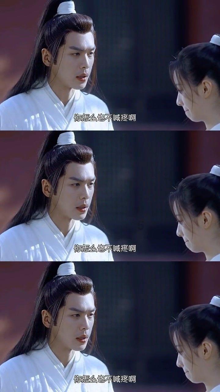 嗯！只因“利”太美