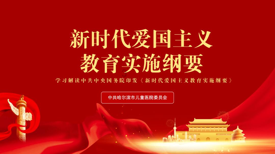 小坑镇:在“绿”字上下足功夫 推进绿美小坑生态建设