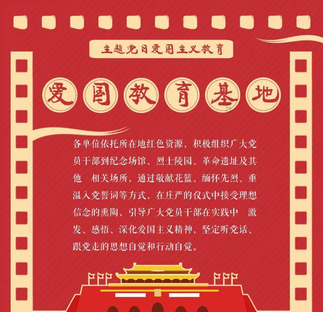逃离遗弃的建筑5