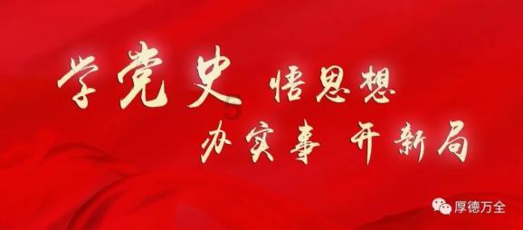 逃离森林边缘