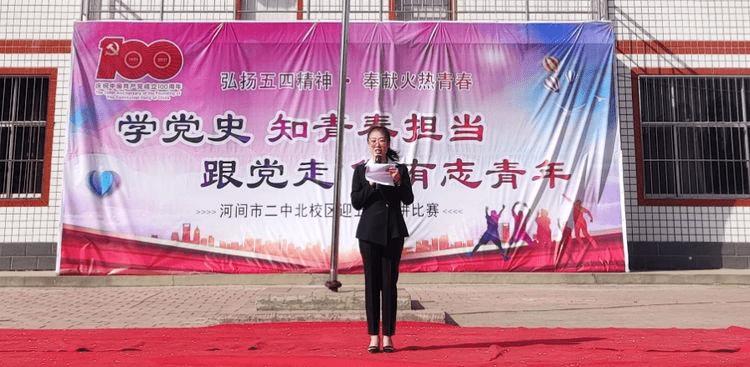 韩国将高带宽内存指定为国家战略技术