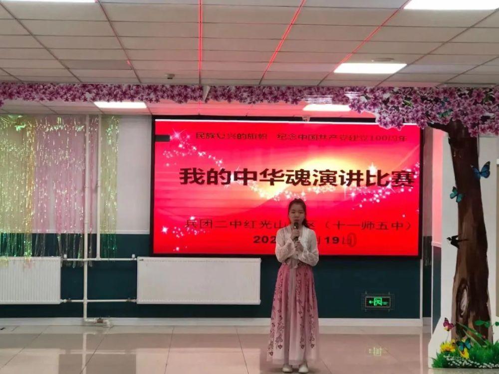 156亿元全收走!经过8年拉锯 中国国民党党产终成民进党当局资产
