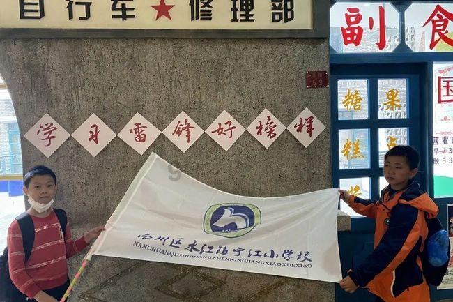 我滑雪后、膝盖有点酸痛感、上下楼费劲、咋回事？游戏画面